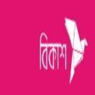 bkashcom